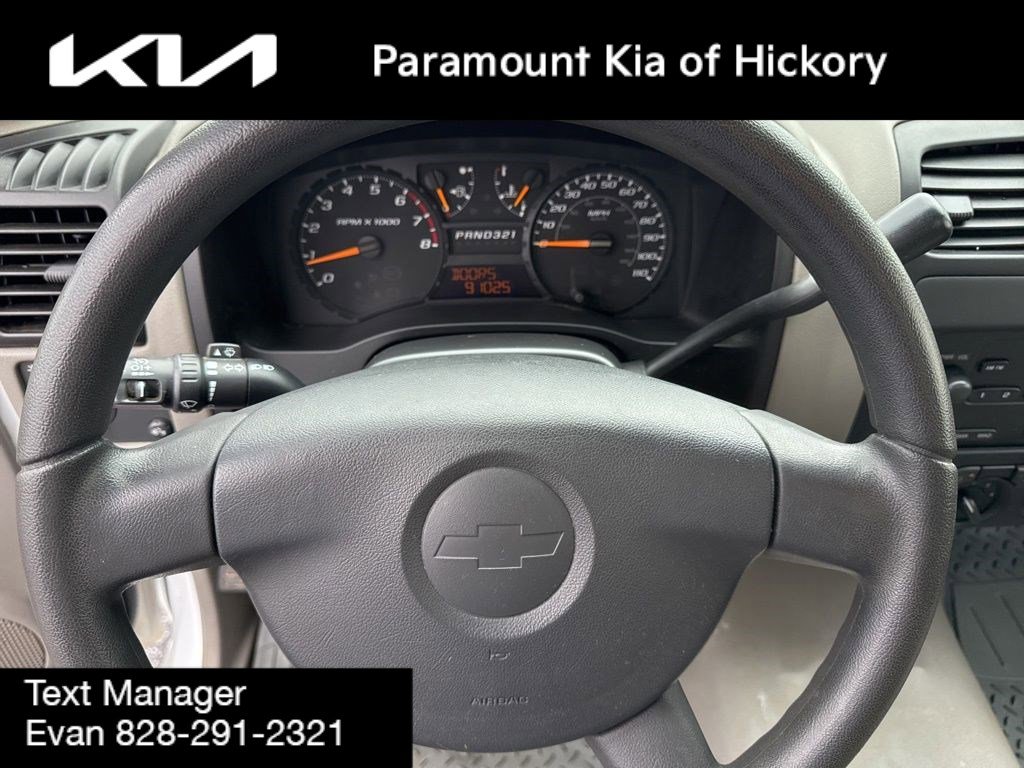 Used 2006 Chevrolet Colorado LS image 18