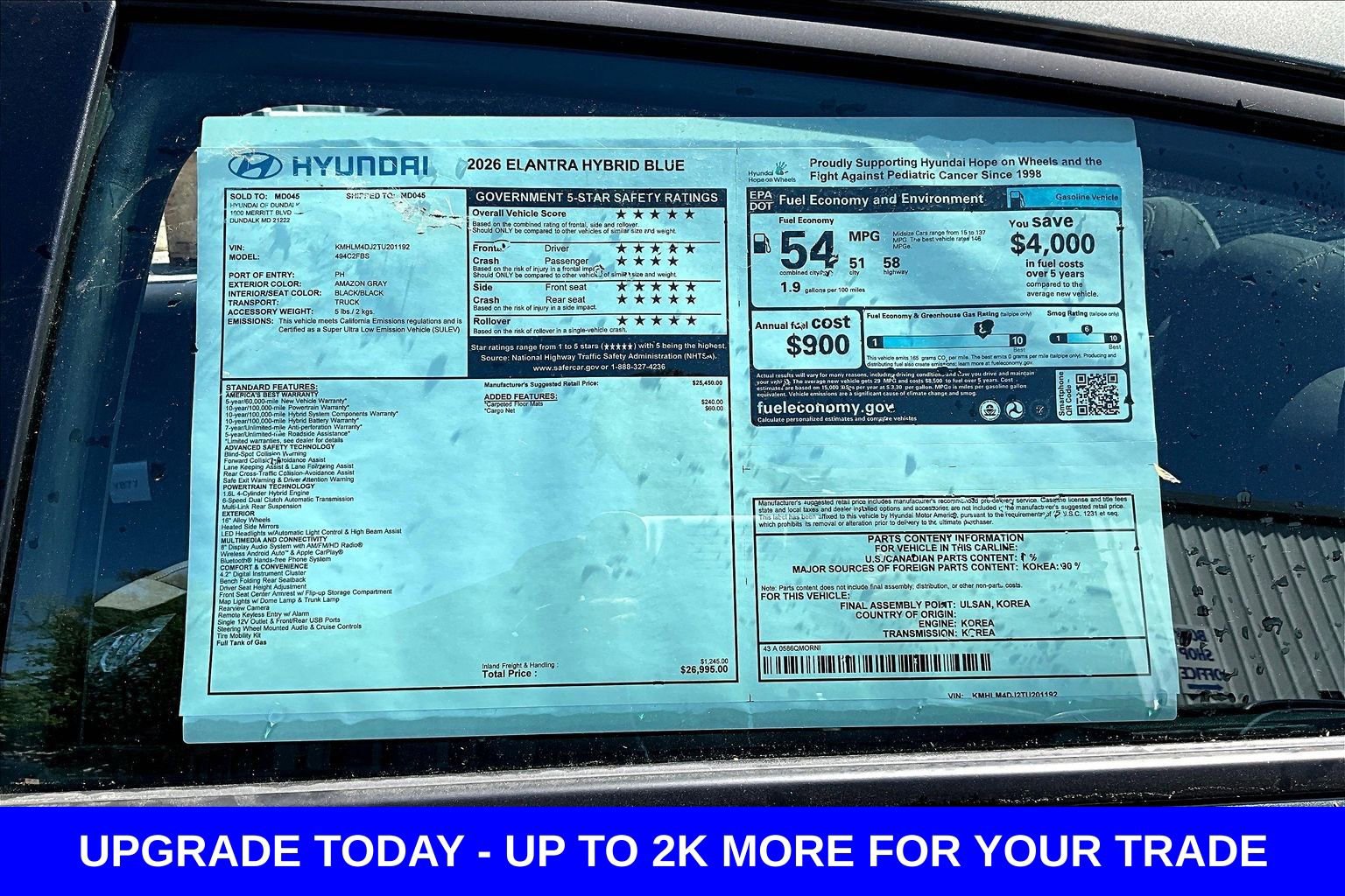 New 2026 Hyundai Elantra Hybrid FWD image 18
