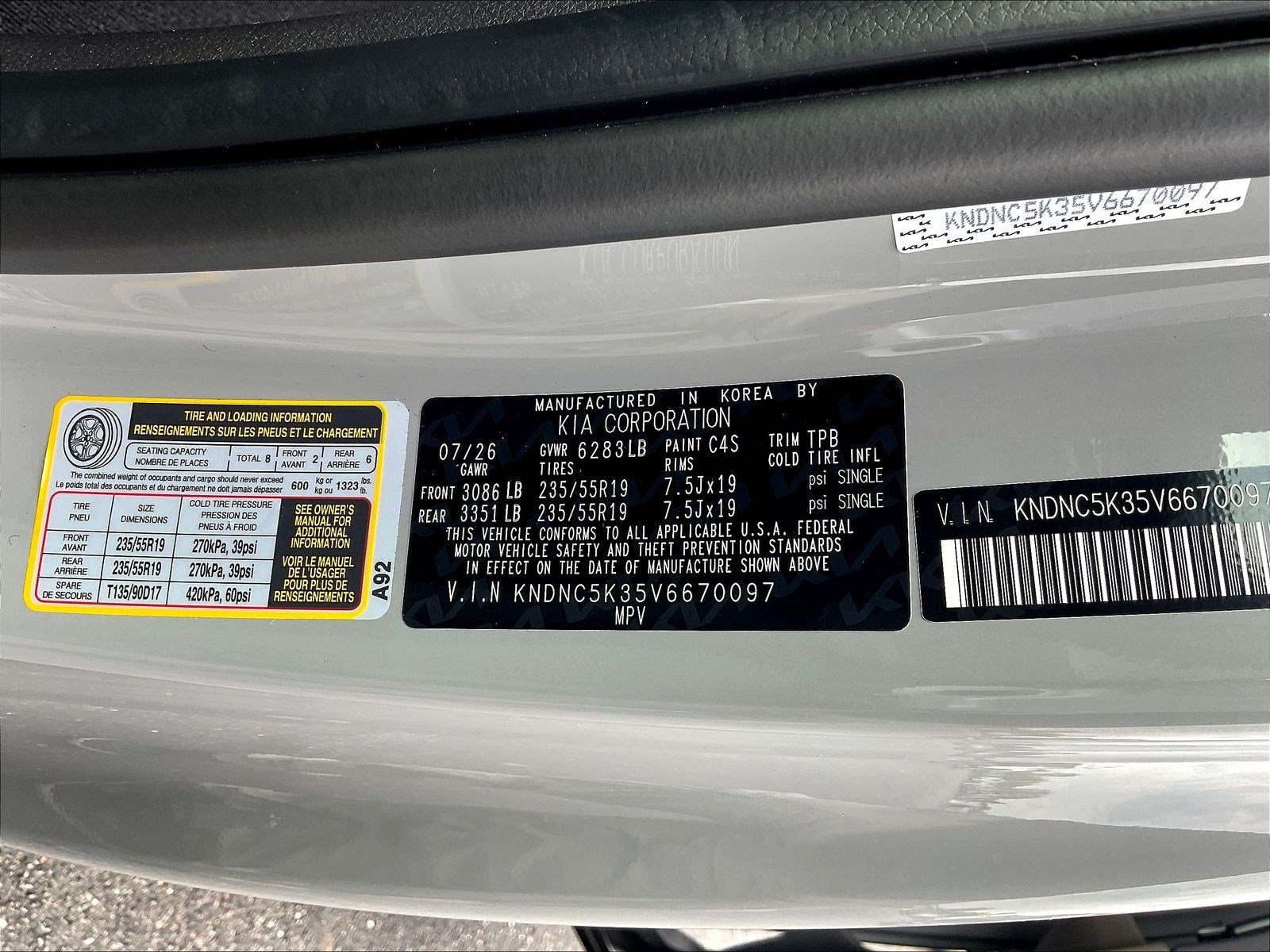 New 2027 Kia Carnival EX FWD image 22