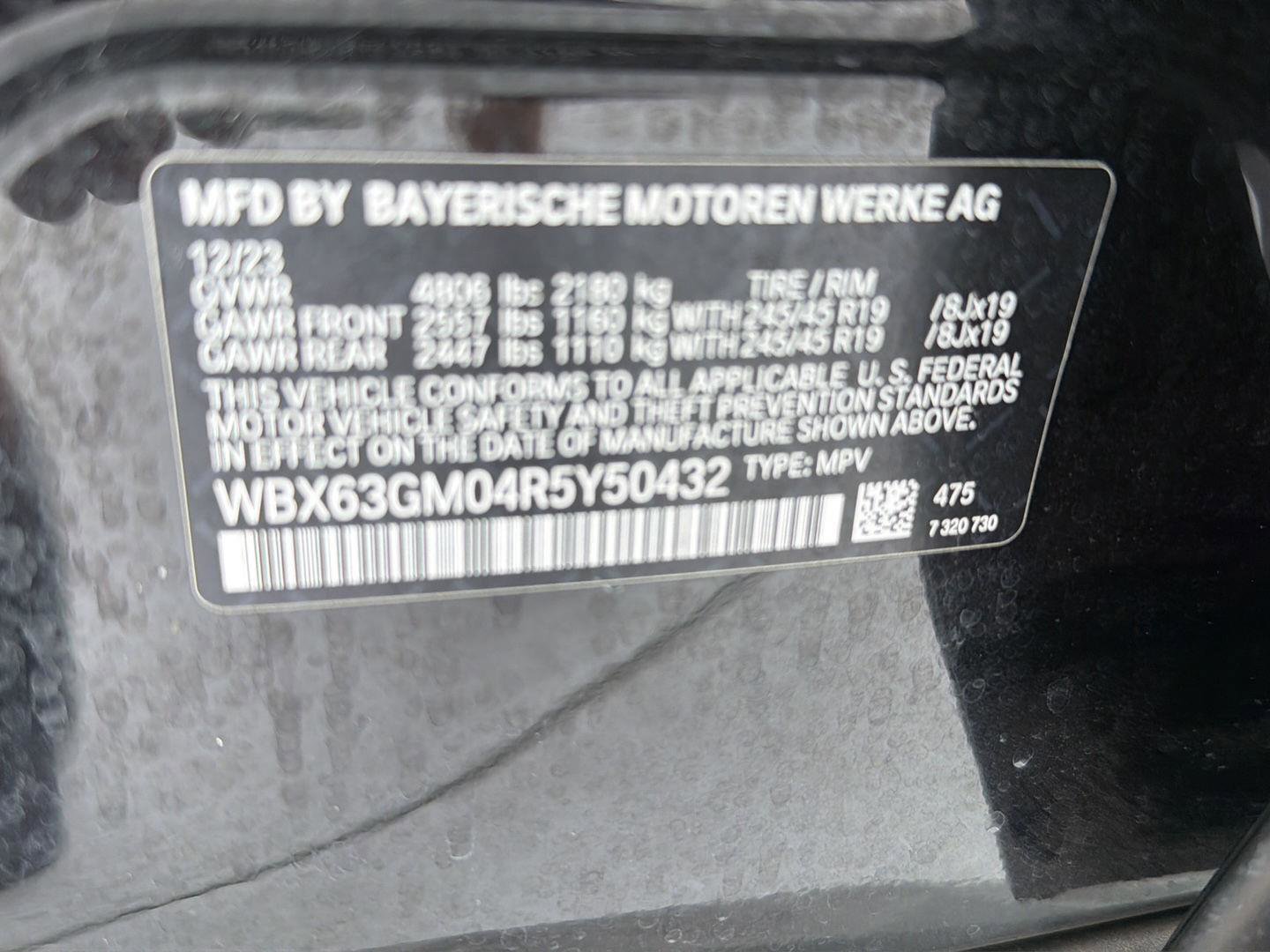 Certified 2024 BMW X2 xDrive28i w/ Premium Package AWD/4WD image 42