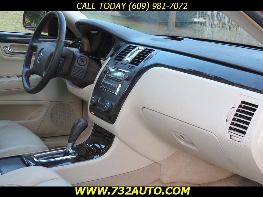 Used 2009 Cadillac DTS w/ Sun And Sound Package FWD image 6
