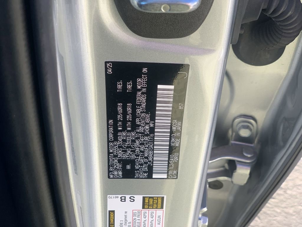 Used 2025 Lexus RZ 300e image 32