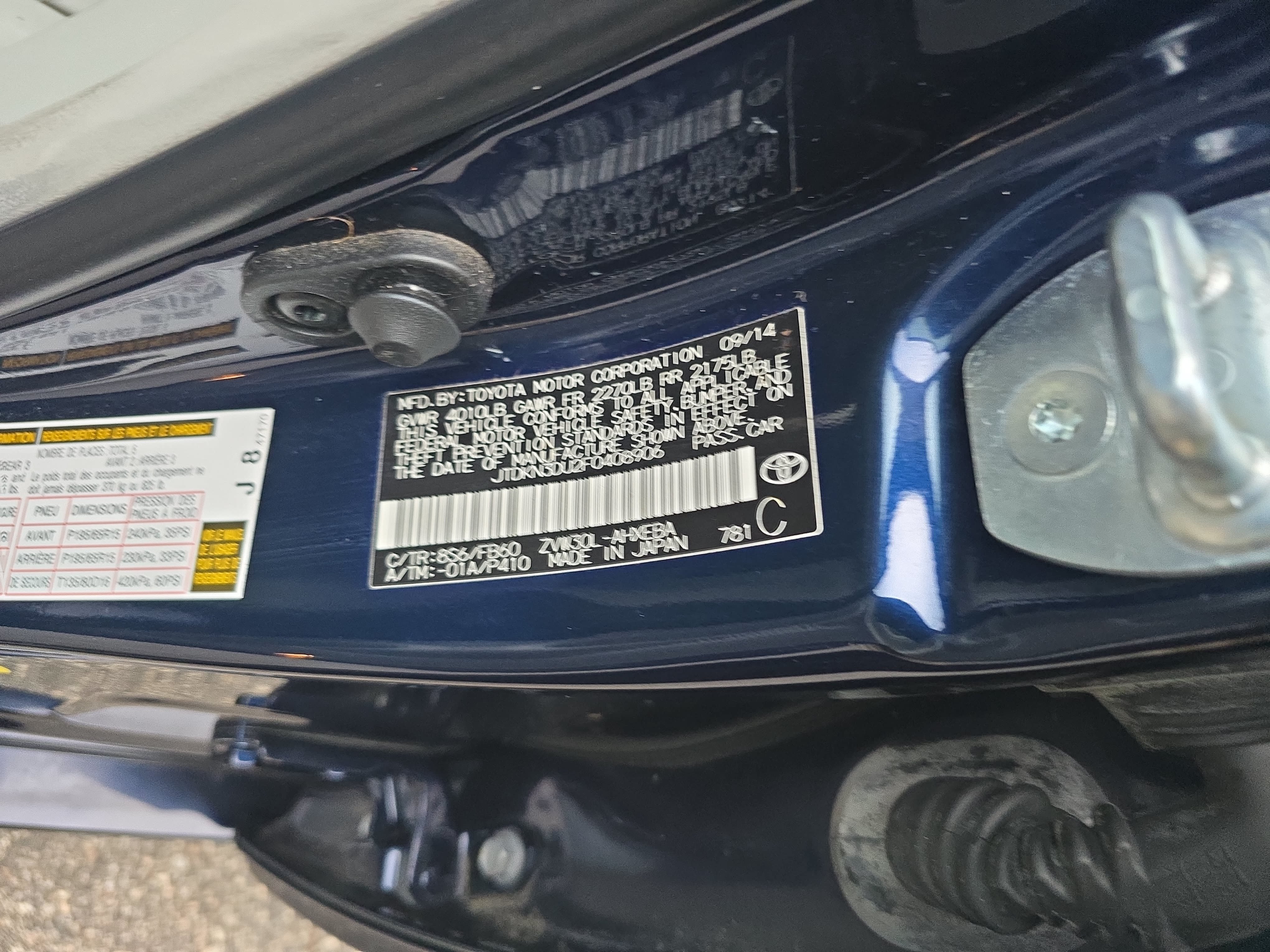 Used 2015 Toyota Prius Two FWD image 33