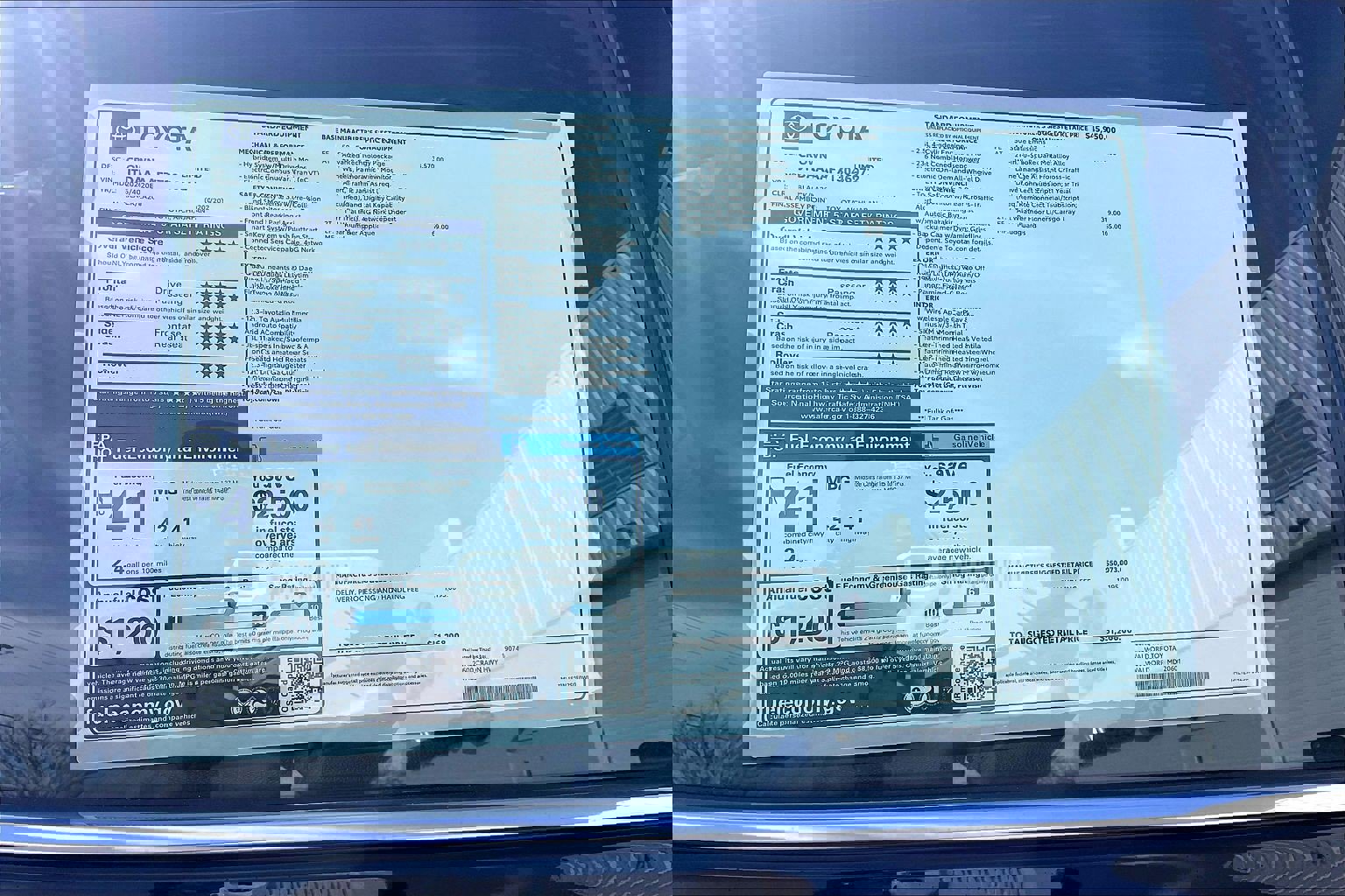 New 2026 Toyota Crown Limited w/ Advanced Technology Package image 18