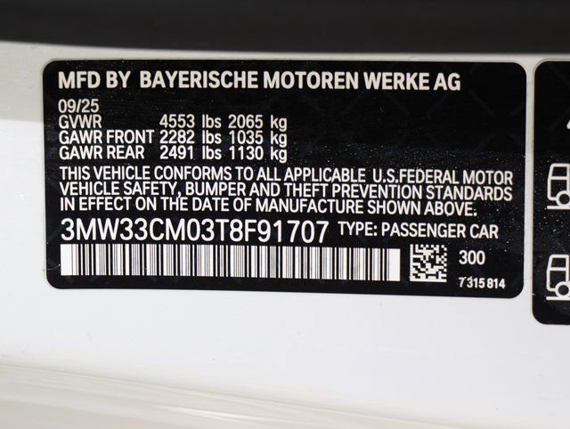 Used 2026 BMW 230i xDrive 230i xDrive w/ Convenience Package image 23