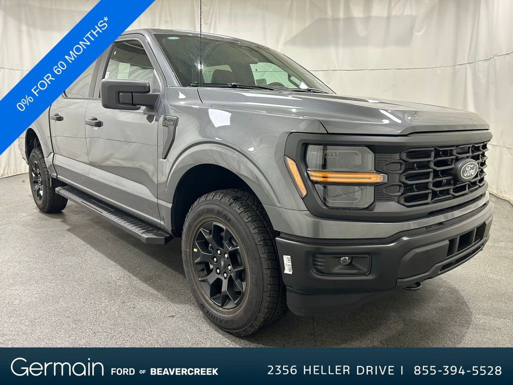 New 2025 Ford F150 STX w/ STX Black Appearance Package