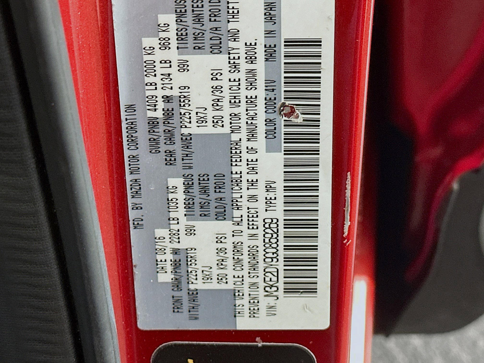 Used 2016 MAZDA CX-5 Grand Touring image 12