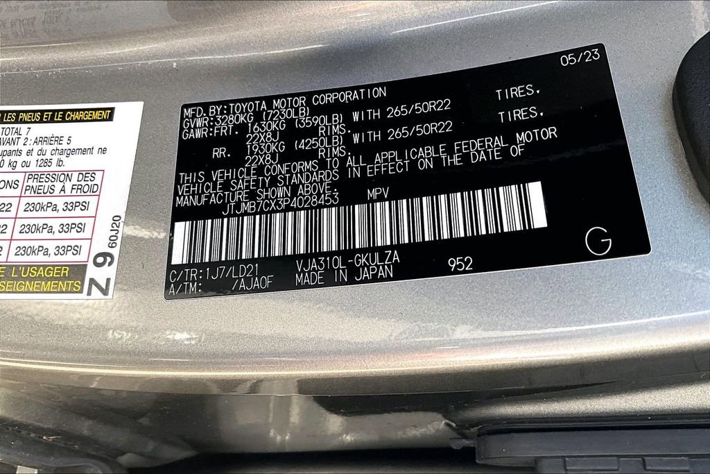 Used 2023 Lexus LX 600 F Sport AWD/4WD image 15