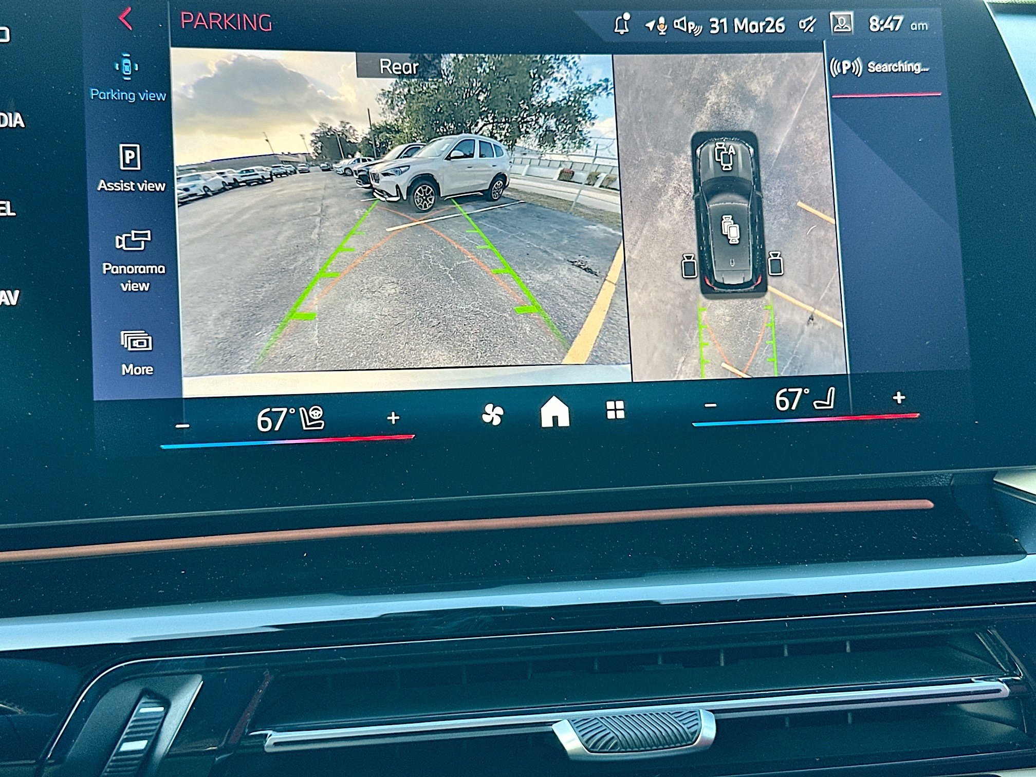 New 2026 BMW X1 M35i w/ Technology Package image 11