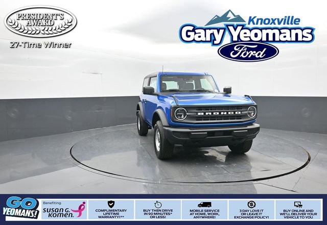New 2026 Ford Bronco 2-Door image 1