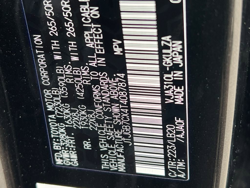 New 2026 Lexus LX 600 4WD w/ Luxury Package image 27