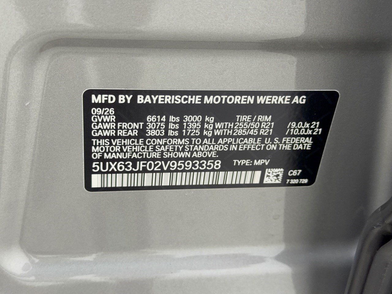 New 2027 BMW X5 xDrive40i AWD/4WD image 31