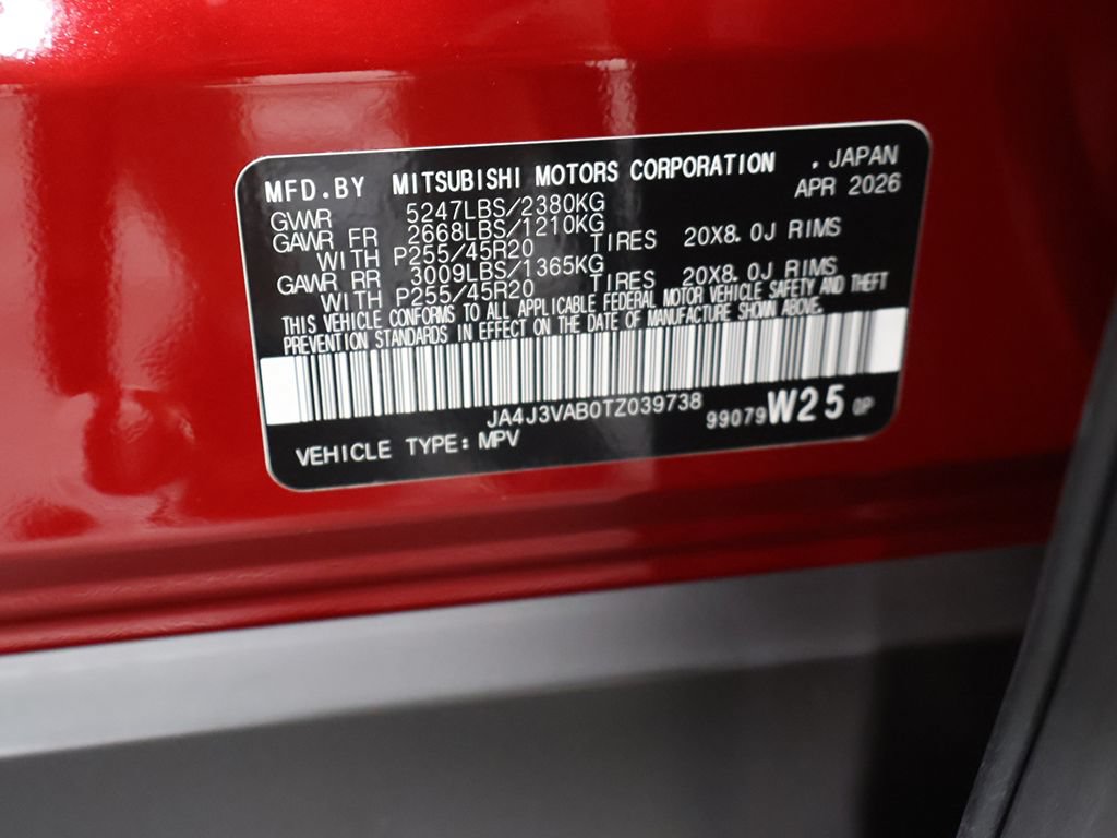 New 2026 Mitsubishi Outlander SE FWD image 58