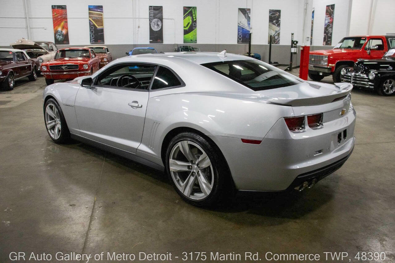 Used 2012 Chevrolet Camaro ZL1 image 4