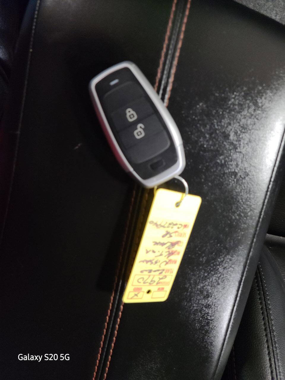 Used 2020 Nissan Altima 2.5 SR image 24