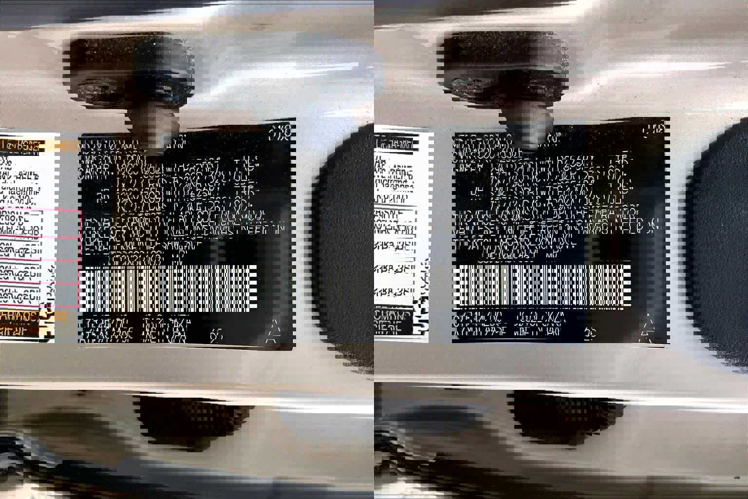 Used 2008 Lexus GX 470 image 35