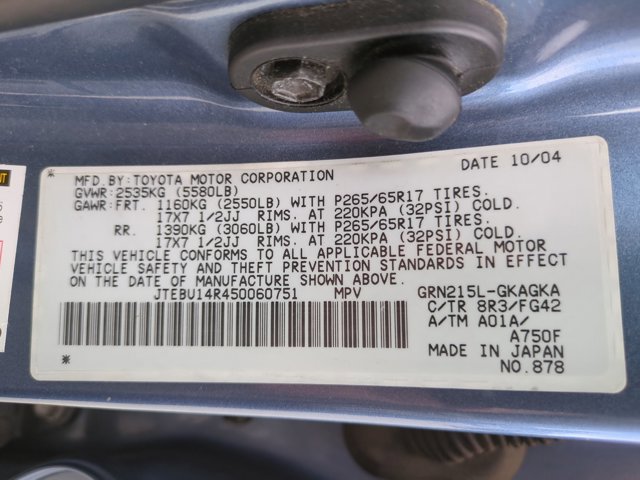 Used 2005 Toyota 4Runner SR5 image 19