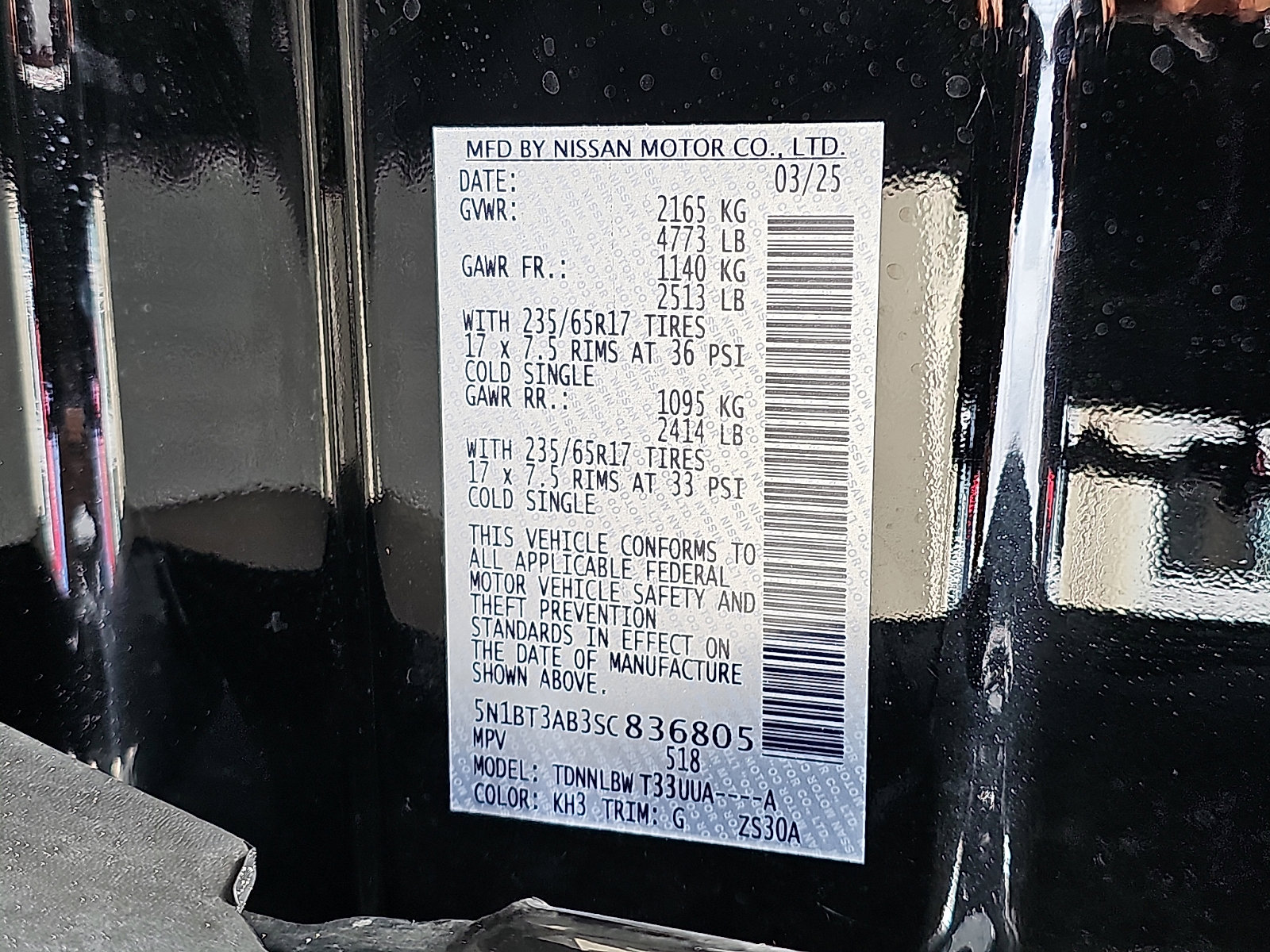 Certified 2025 Nissan Rogue S image 26