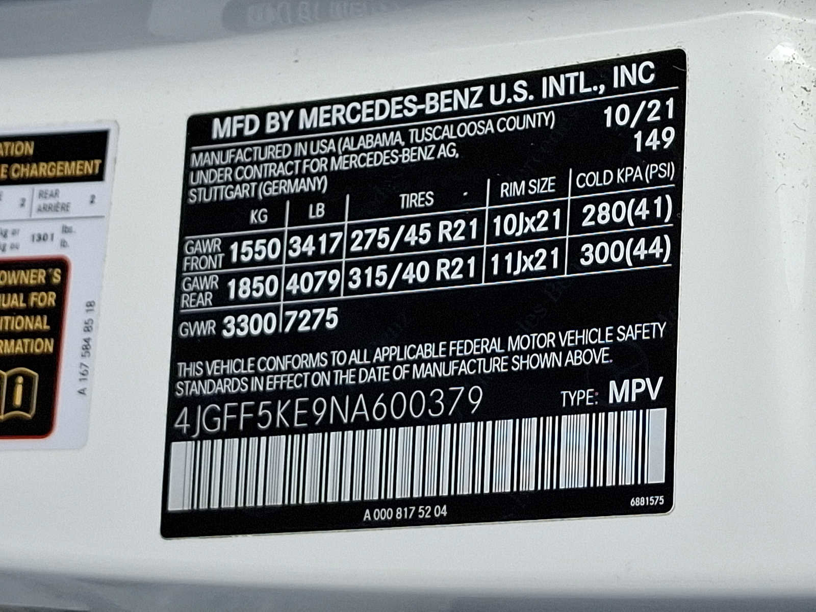 Used 2022 Mercedes-Benz GLS 450 4MATIC image 26