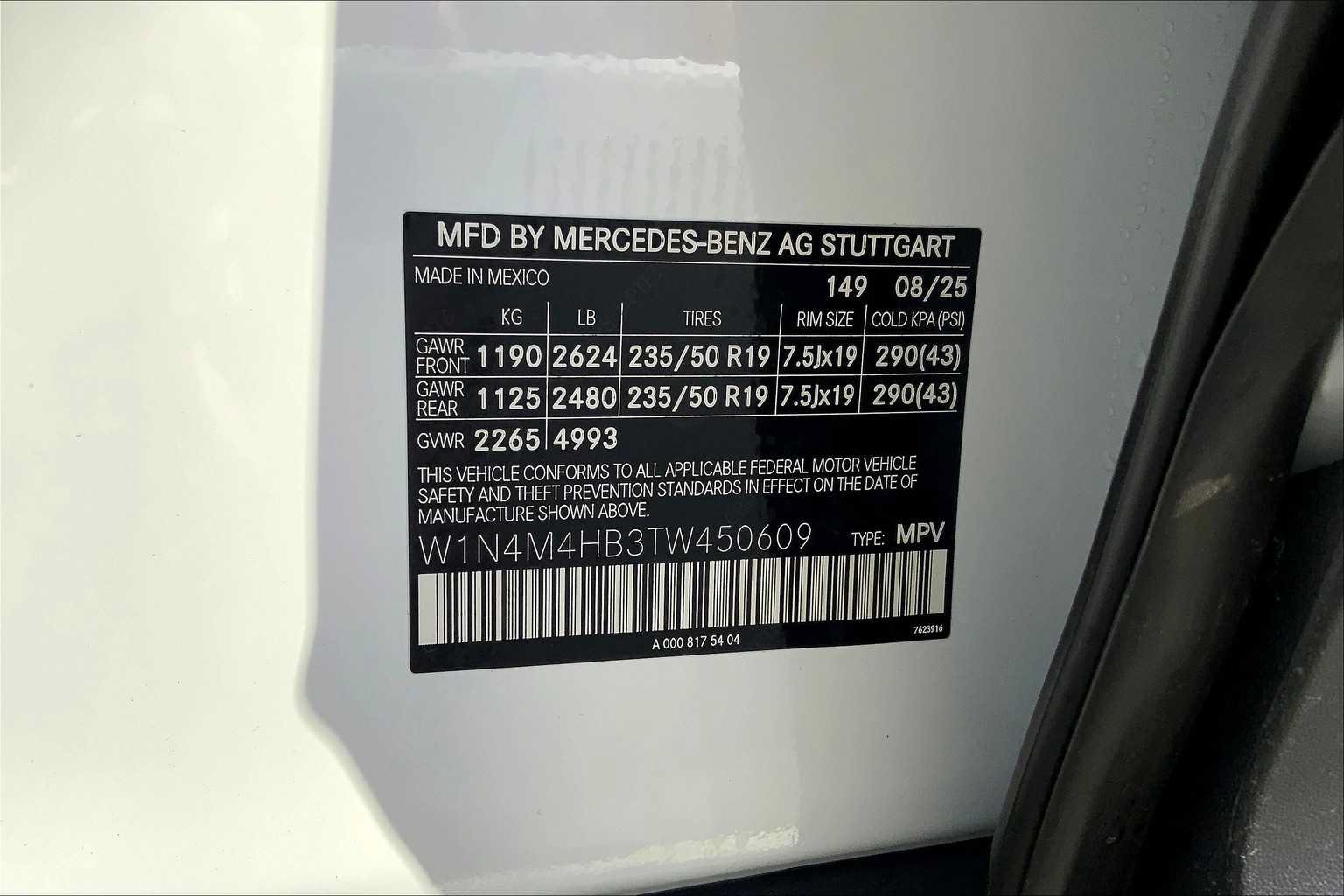 Certified 2026 Mercedes-Benz GLB 250 4MATIC image 25