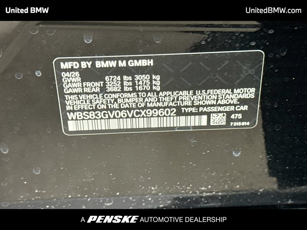 New 2027 BMW M5 Touring AWD/4WD image 16