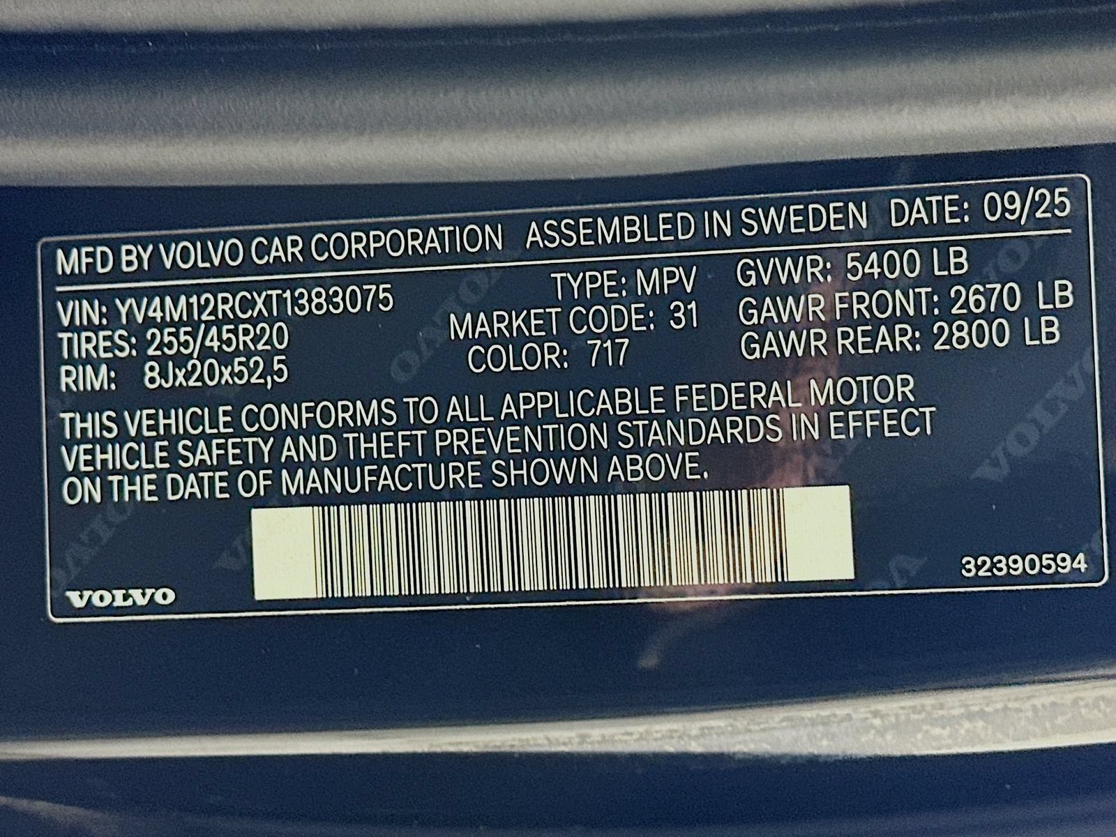 New 2026 Volvo XC60 B5 Plus w/ Protection Package Premier AWD/4WD image 47