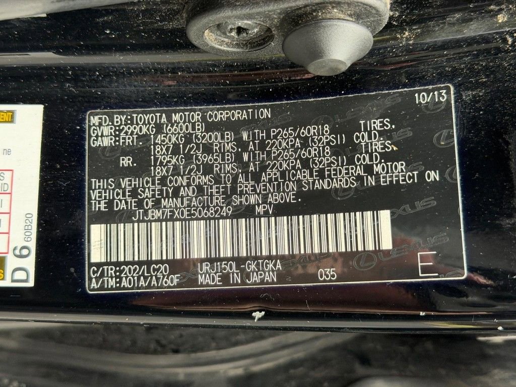 Used 2014 Lexus GX 460 image 25