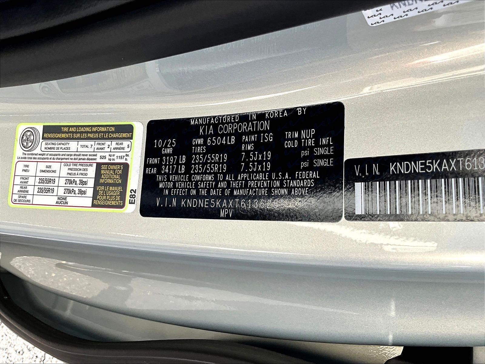 New 2026 Kia Carnival SX Prestige FWD image 22