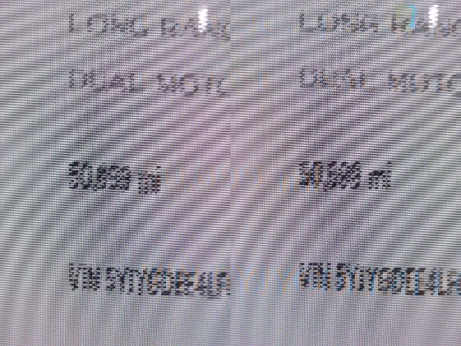 Used 2020 Tesla Model Y Long Range image 36