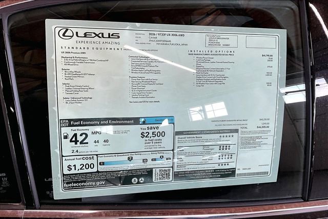 New 2026 Lexus UX 300h AWD image 13