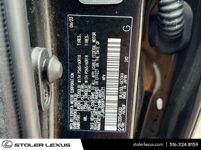 Certified 2023 Lexus GX 460 Premium w/ Premium Package image 18