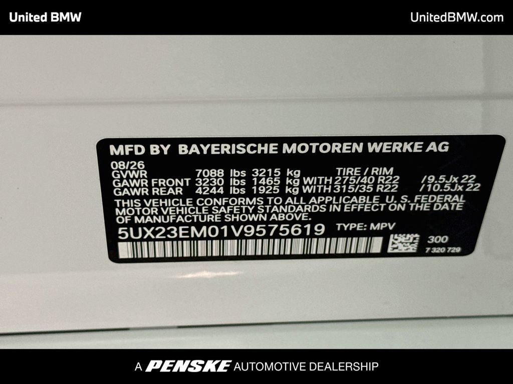 New 2027 BMW X7 xDrive40i w/ M Sport Package AWD/4WD image 23