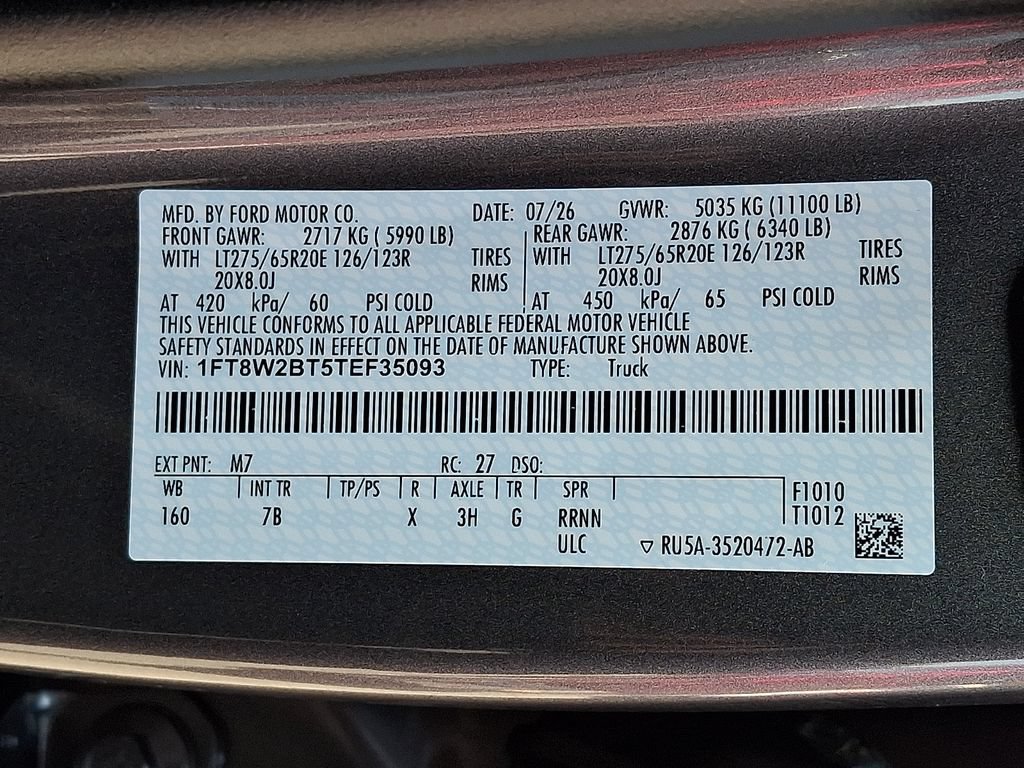 New 2026 Ford F250 Platinum AWD/4WD image 17