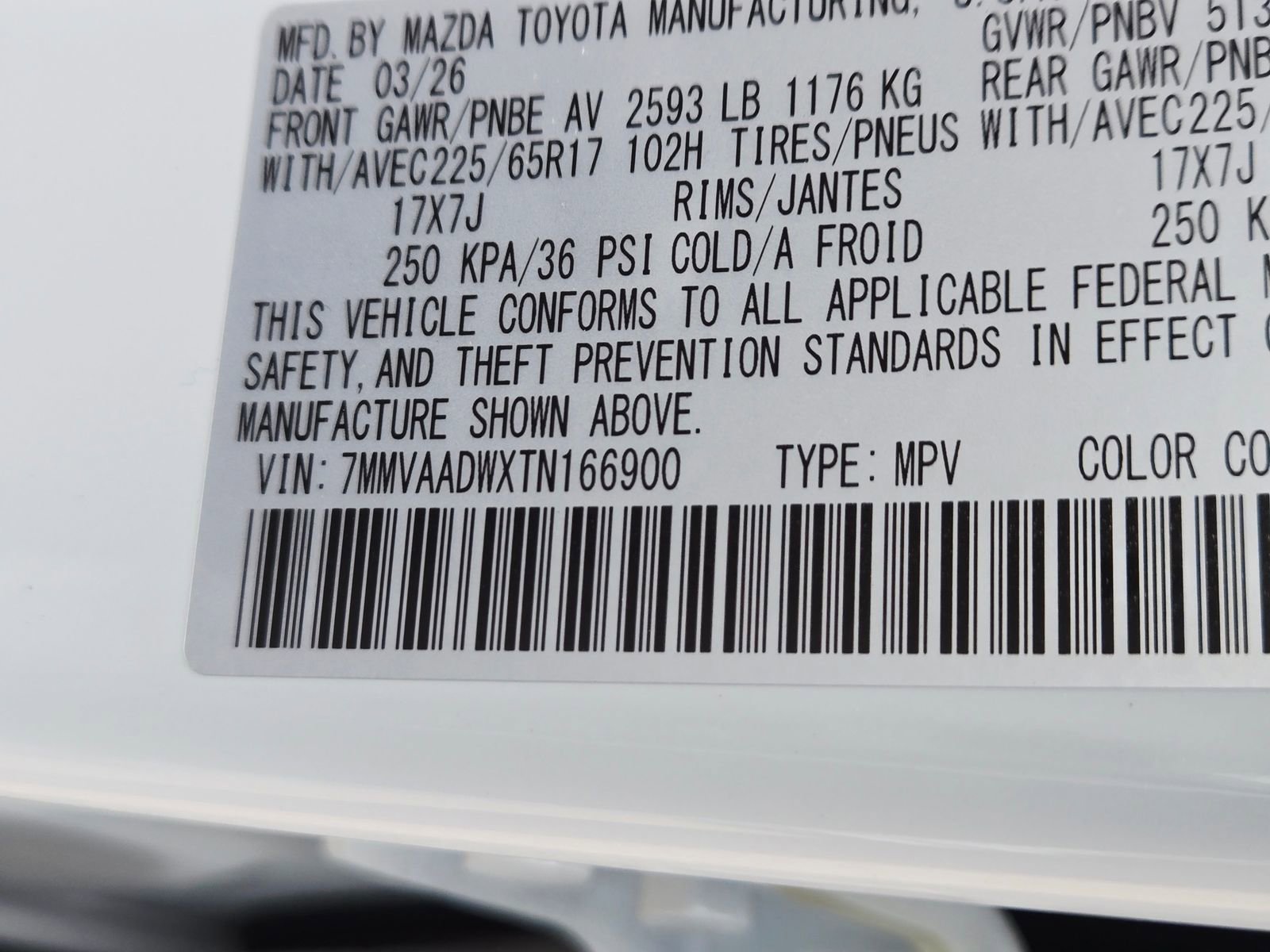 New 2026 MAZDA CX-50 AWD 2.5 Hybrid w/ Weather Package image 21