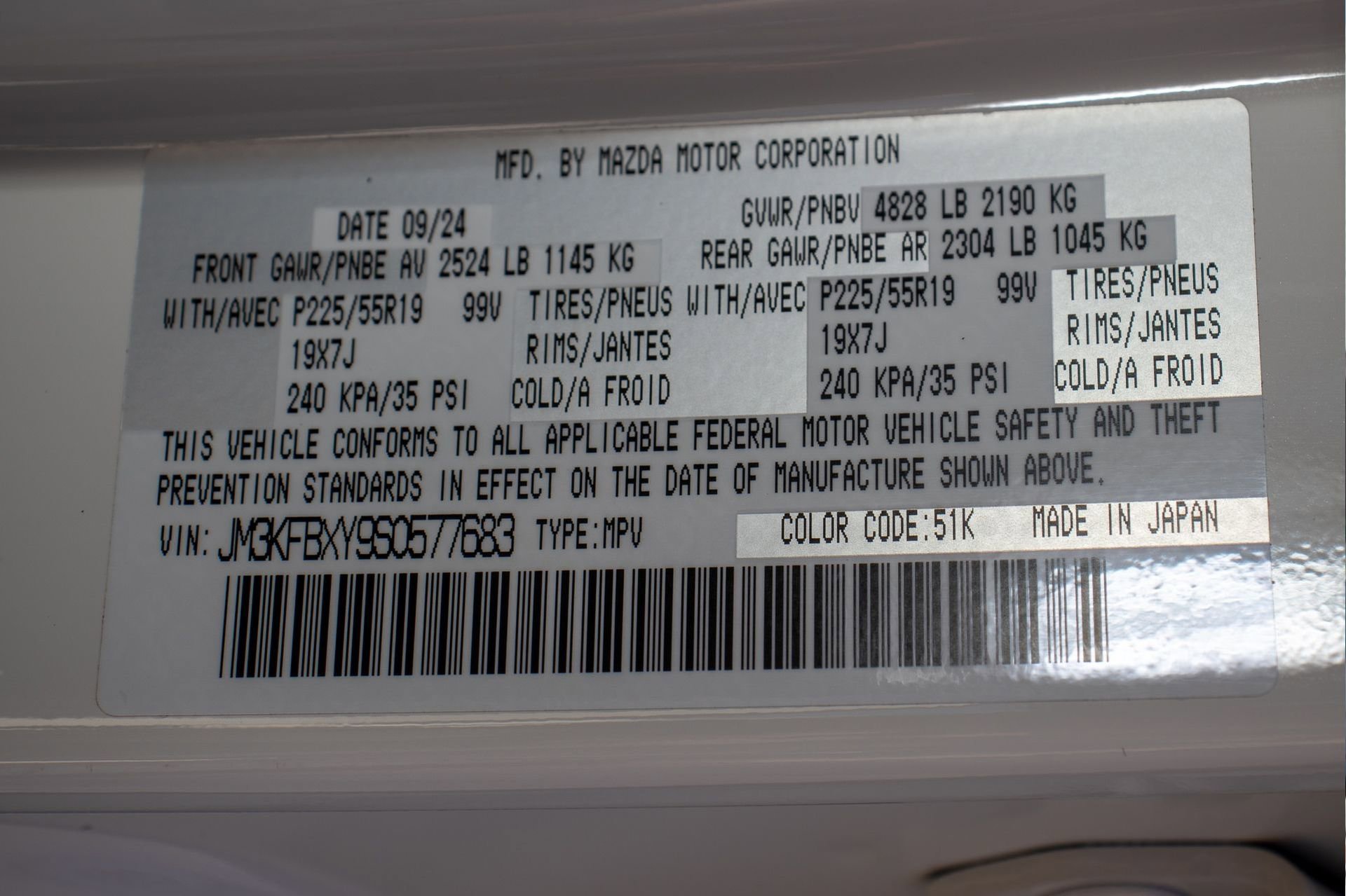 Used 2025 MAZDA CX-5 Signature image 38