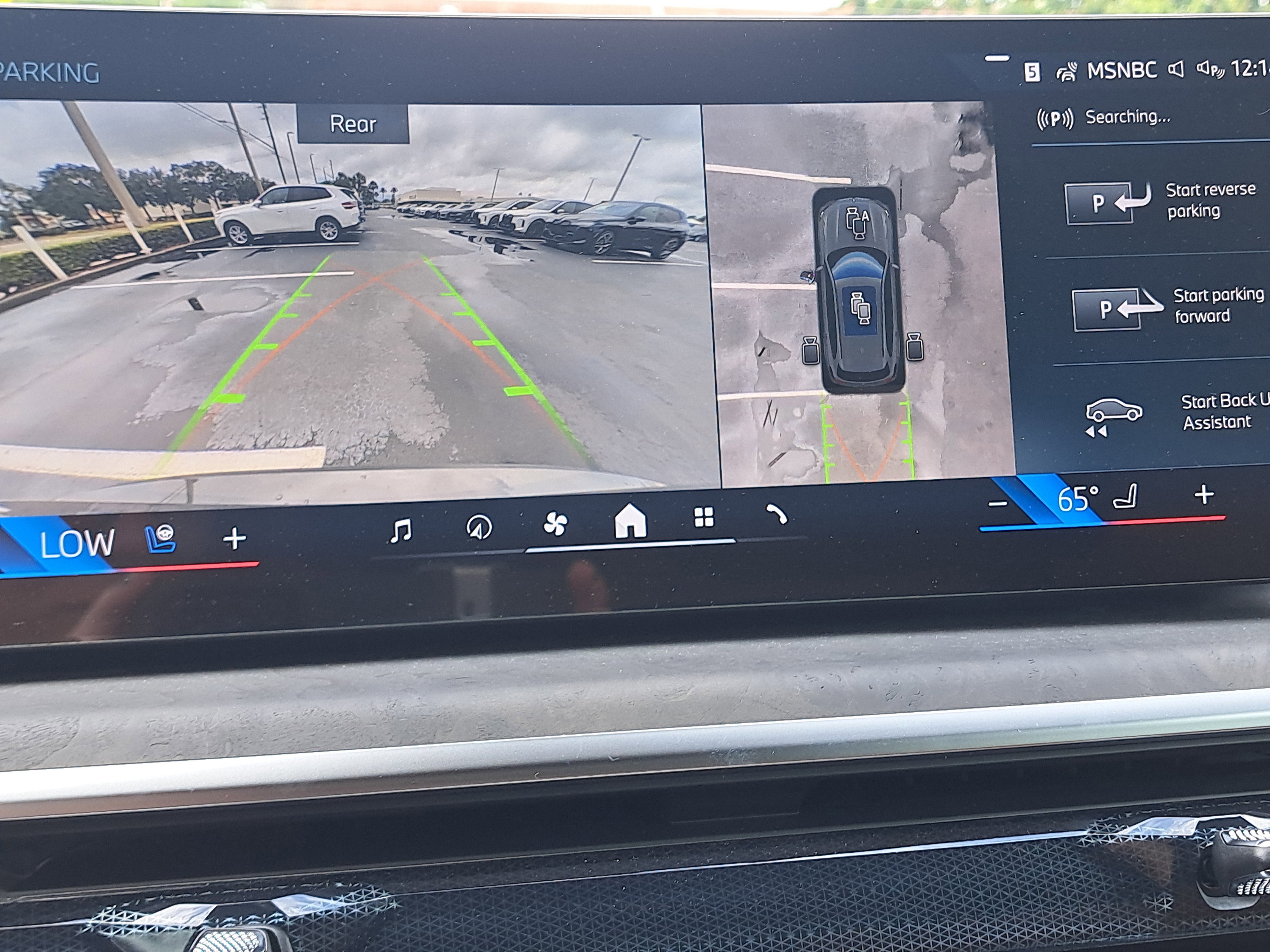 New 2026 BMW X5 xDrive50e w/ M Sport Package image 33