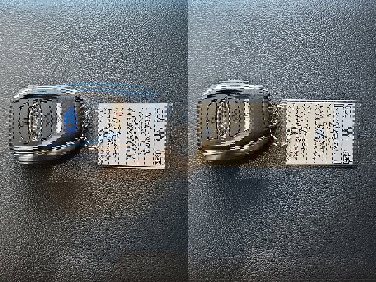 Used 2023 Subaru Outback Wilderness image 37