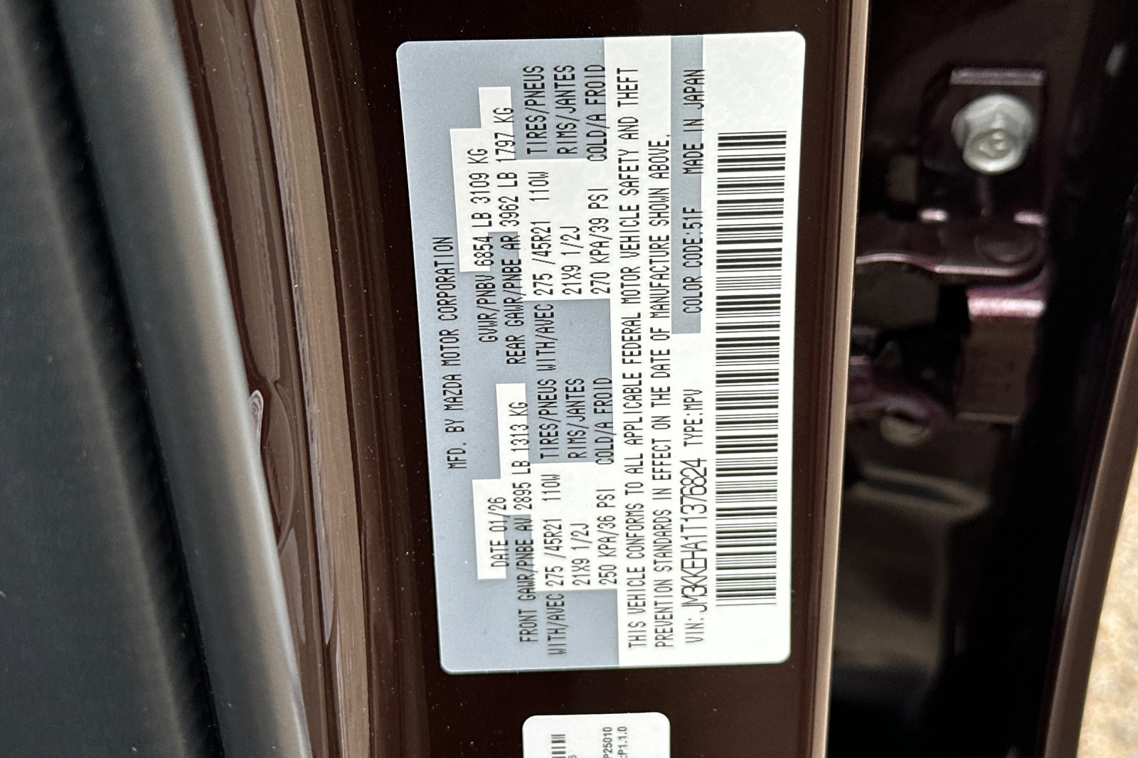 New 2026 MAZDA CX-90 Plug-In Hybrid w/ Premium Plus image 37