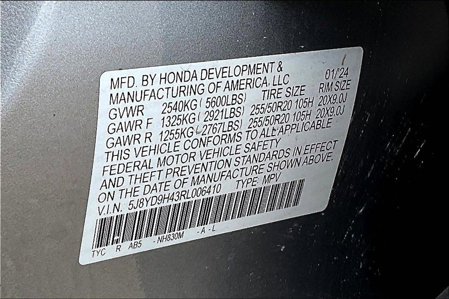 Used 2024 Acura MDX FWD w/ Technology Package image 19