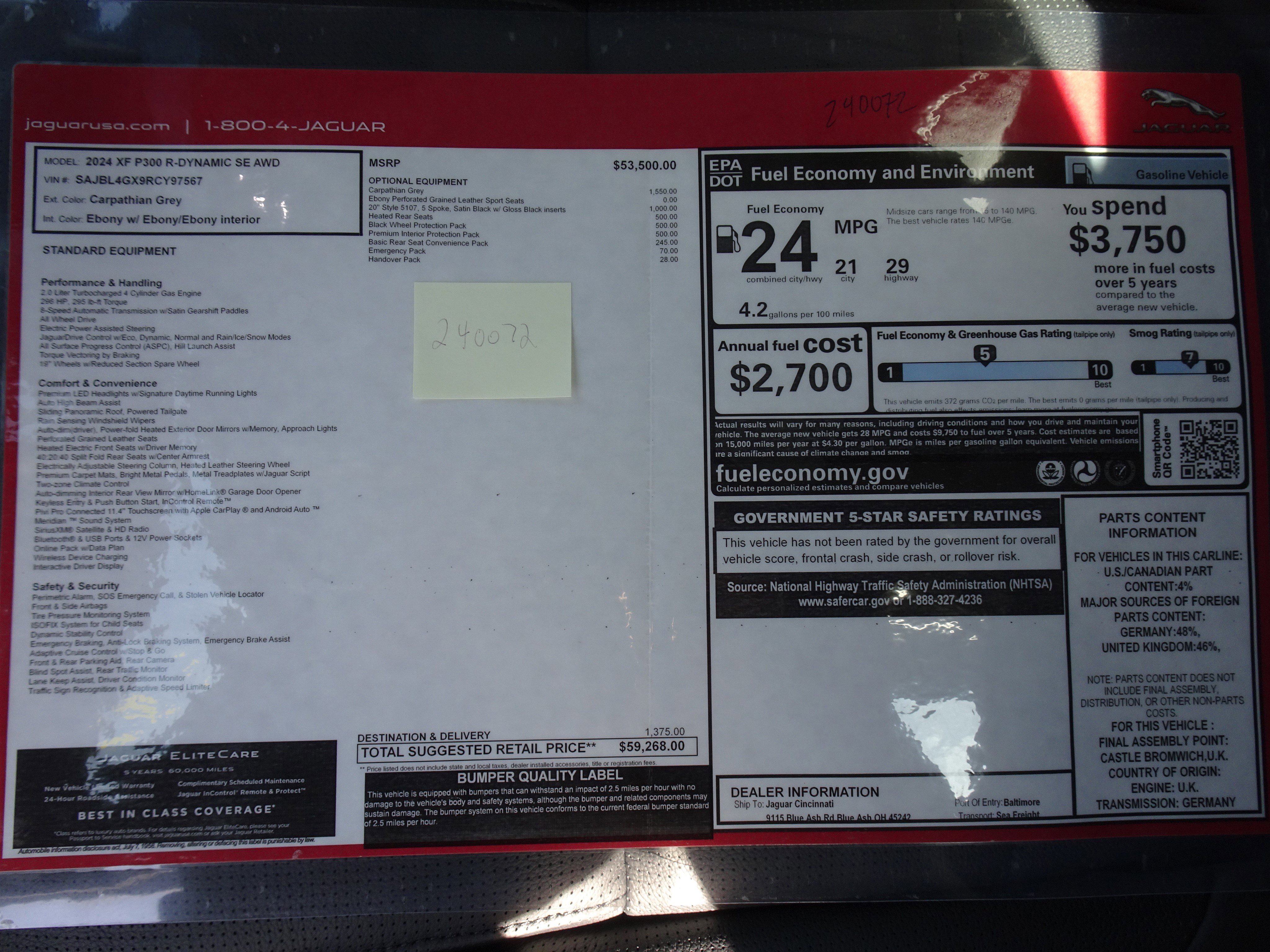 New 2024 Jaguar XF R-Dynamic SE image 6