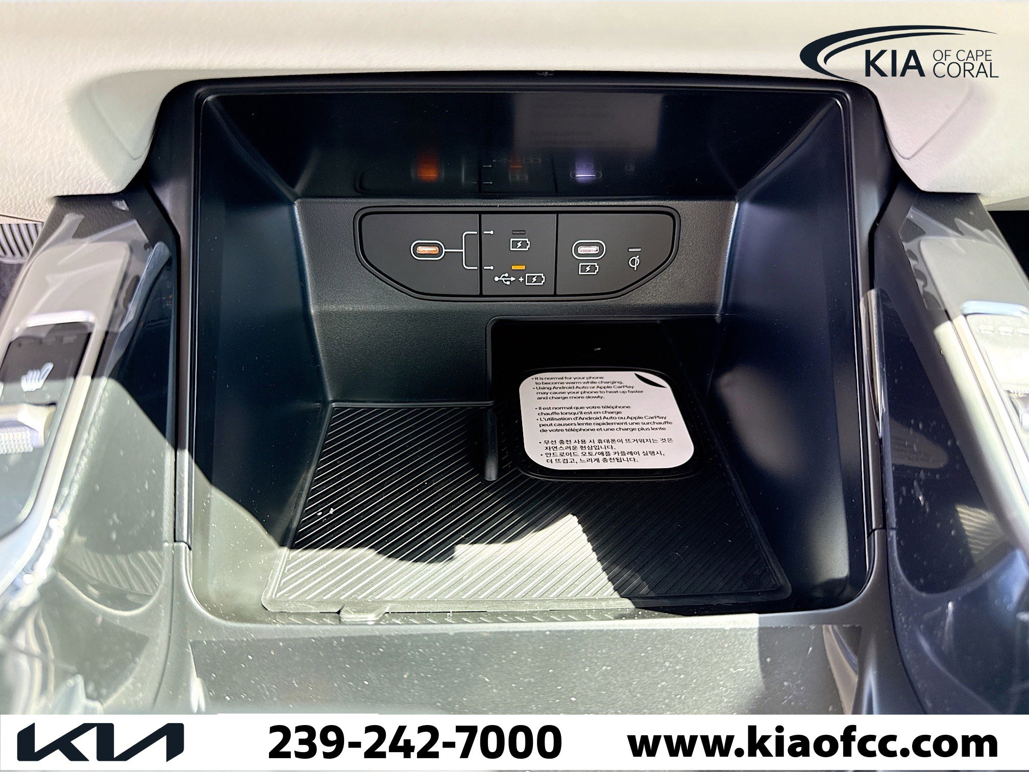 New 2026 Kia Sorento S image 29