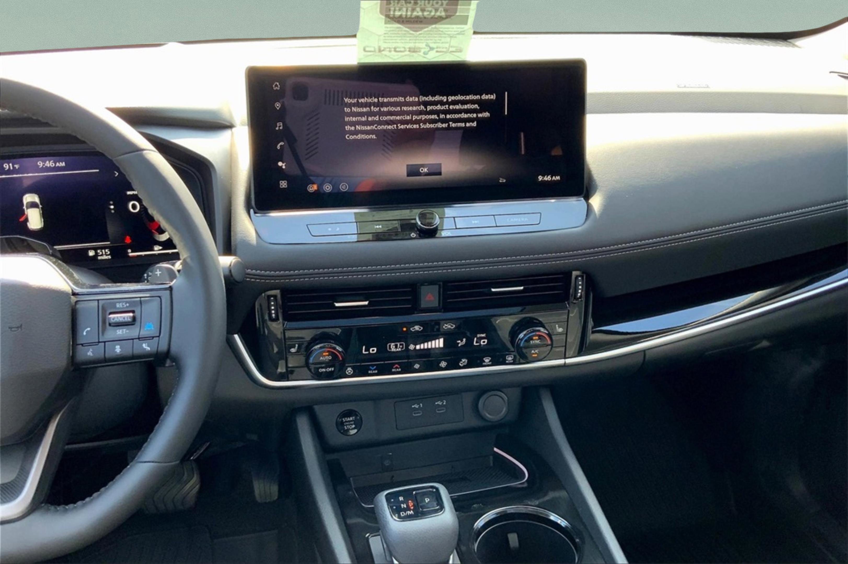 New 2025 Nissan Rogue SL w/ Tech Package image 8