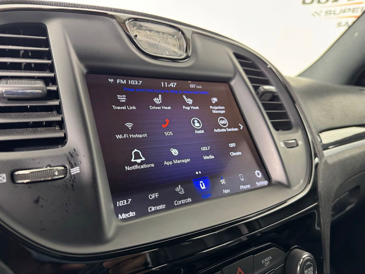 Used 2023 Chrysler 300 S RWD image 16