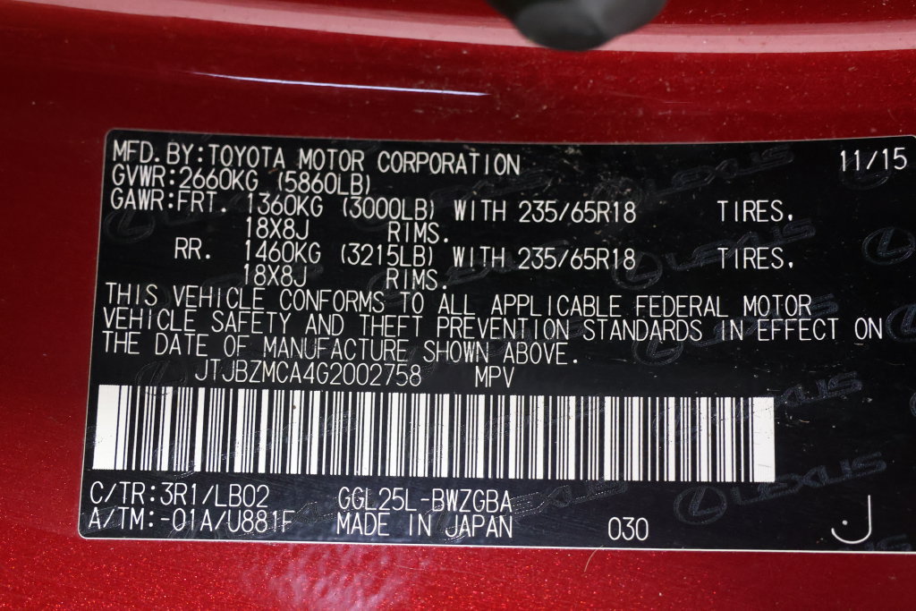 Used 2016 Lexus RX 350 AWD w/ Premium Package image 30