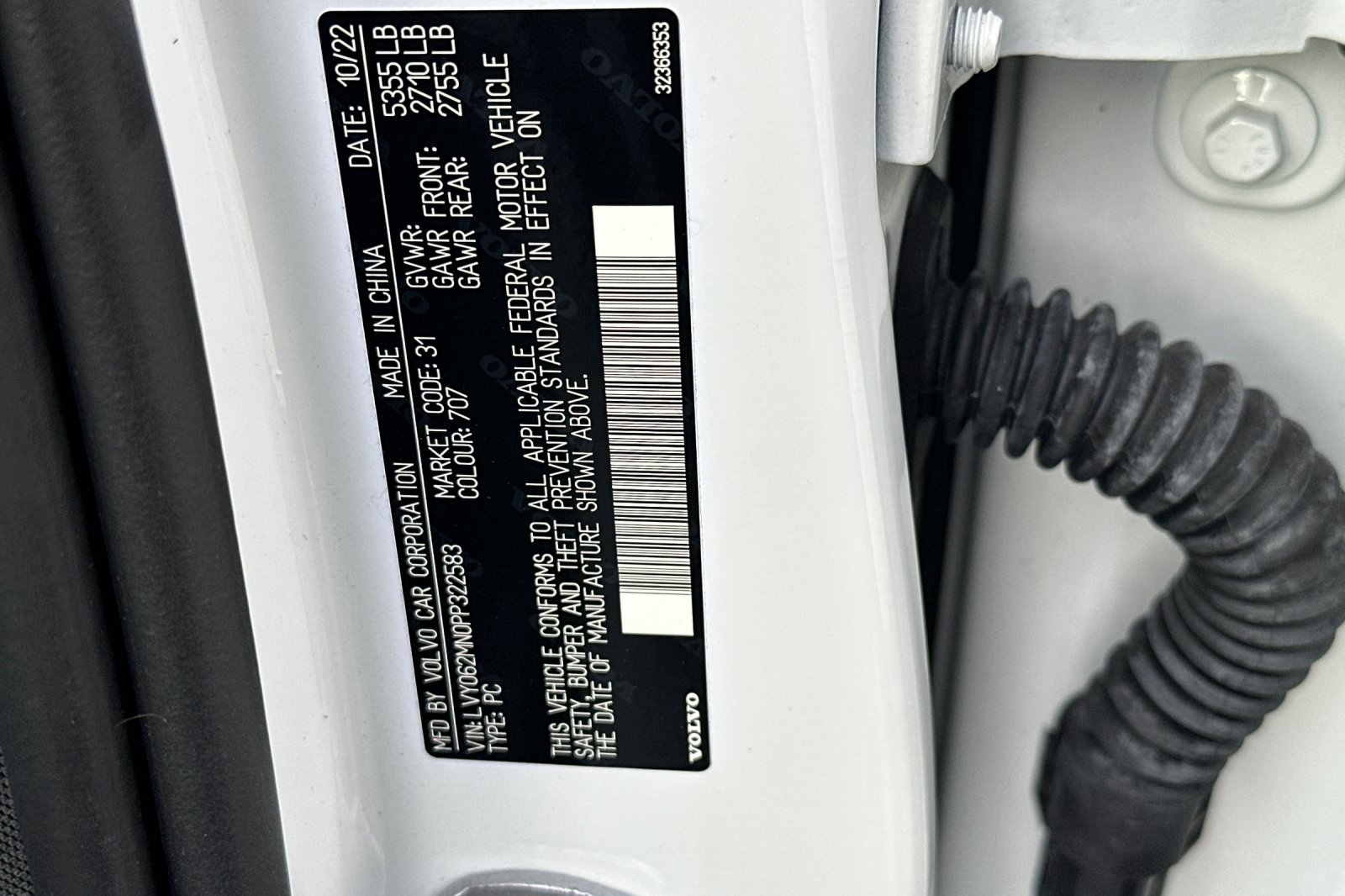 Certified 2023 Volvo S90 B6 Plus w/ Protection Package Premier image 37