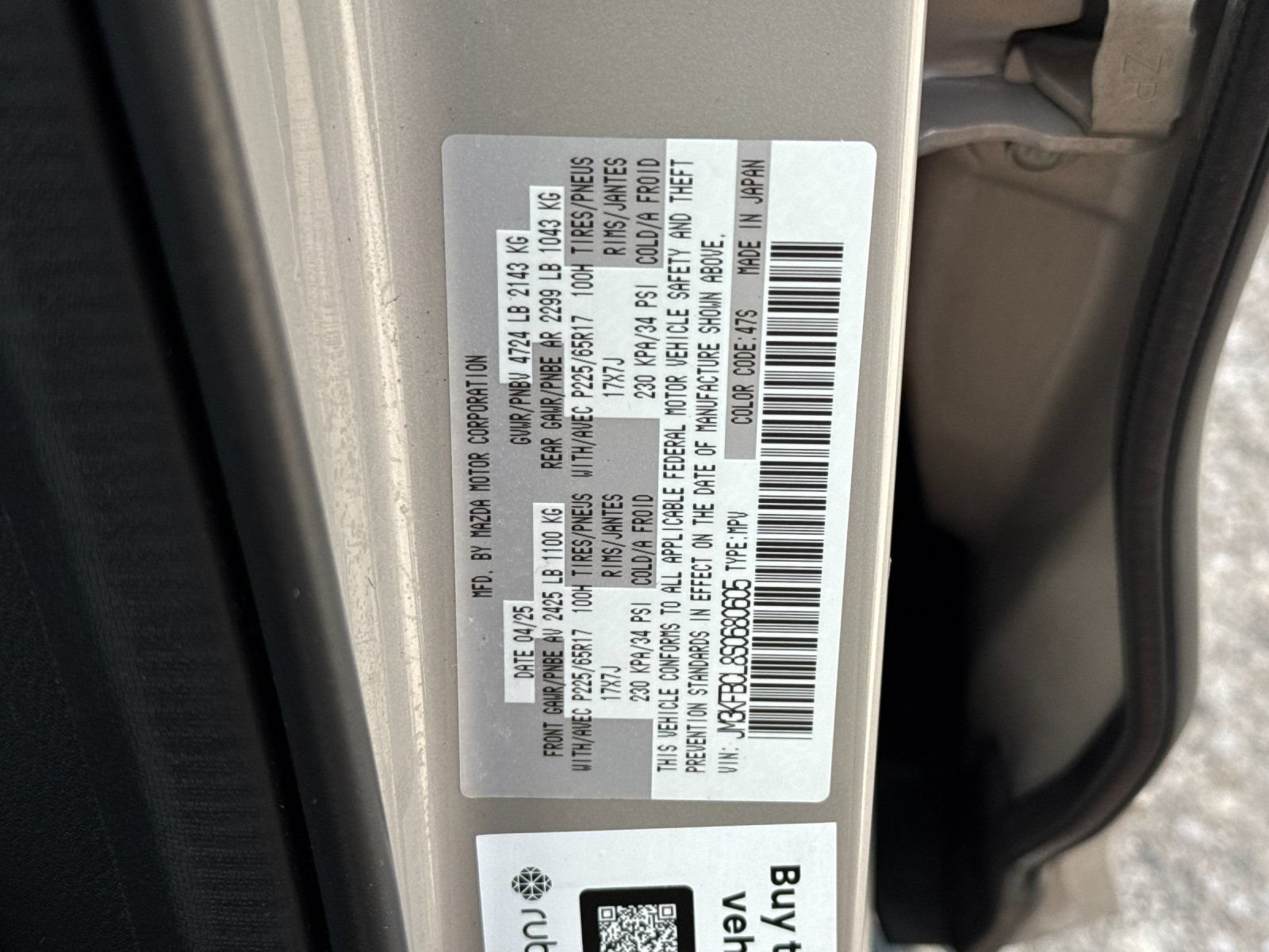 Used 2025 MAZDA CX-5 AWD 2.5 S w/ Preferred Package image 28