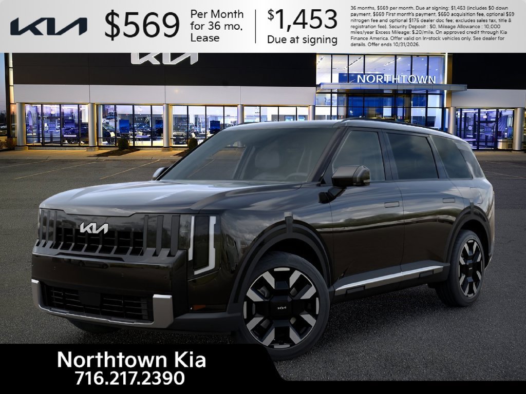 New 2027 Kia Telluride S