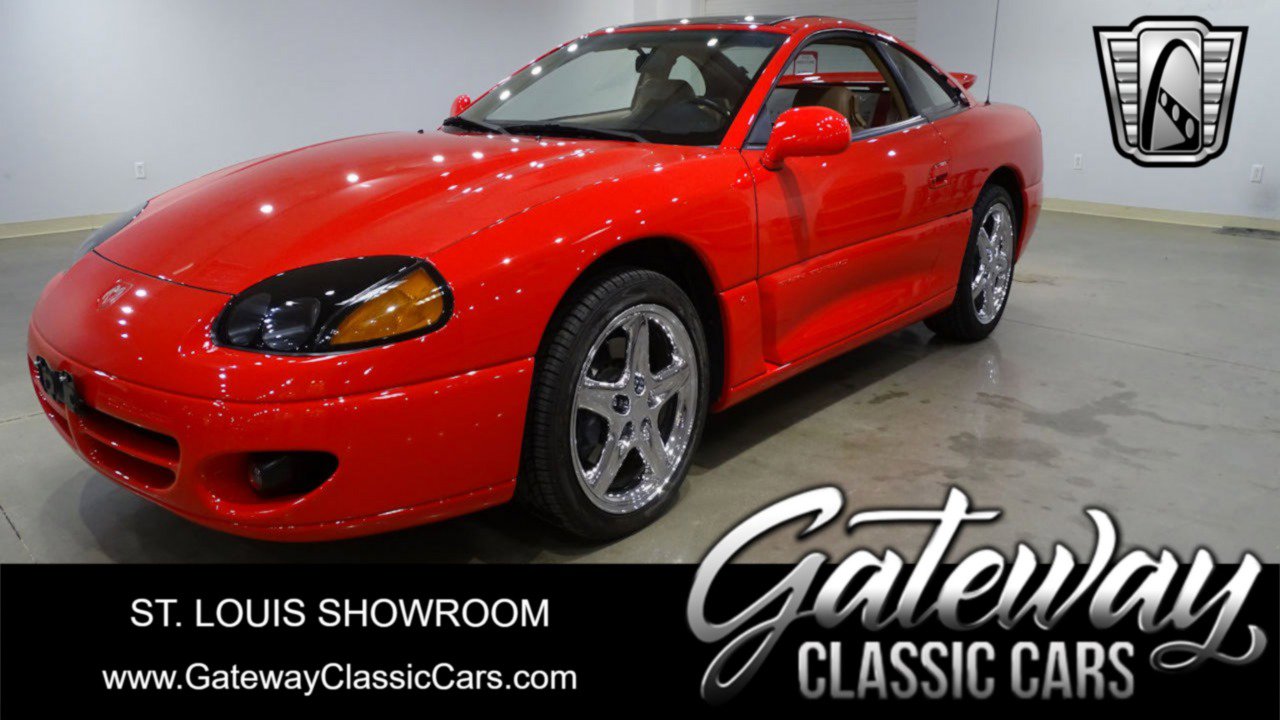 Used 1996 Dodge Stealth R/T Turbo