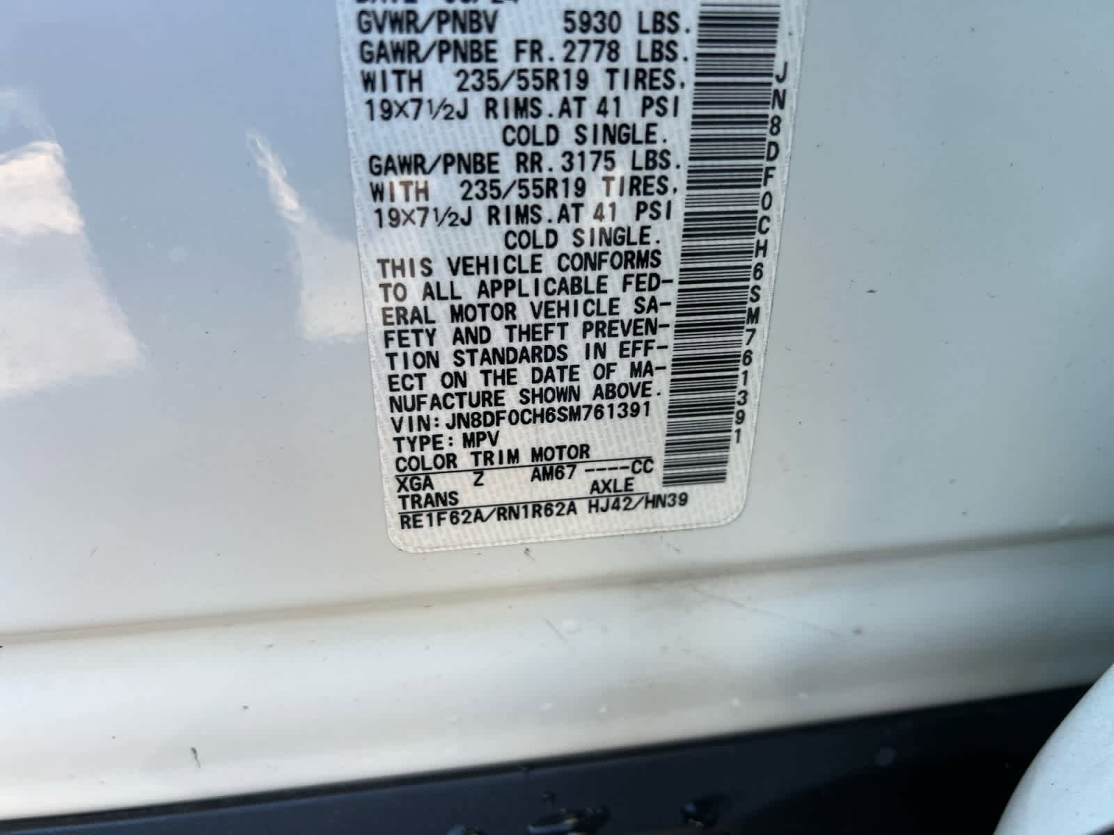Certified 2025 Nissan Ariya Platinum image 17