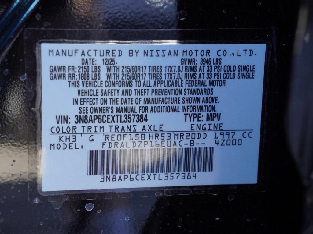New 2026 Nissan Kicks SV w/ SV Premium Package FWD image 26